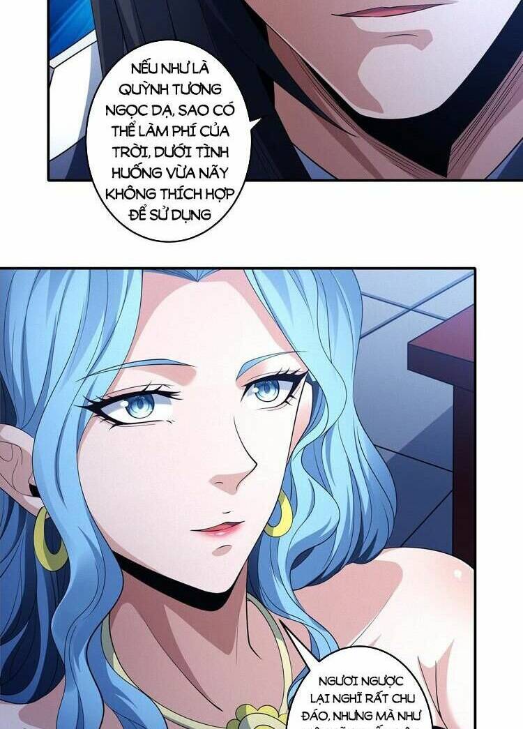 Tuyệt Thế Võ Thần Chapter 671 - Trang 2