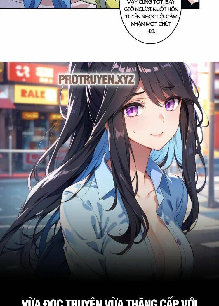 Tuyệt Thế Võ Thần Chapter 671 - Trang 2