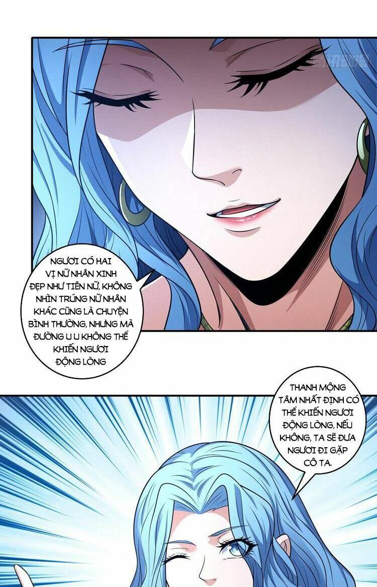 Tuyệt Thế Võ Thần Chapter 671 - Trang 2