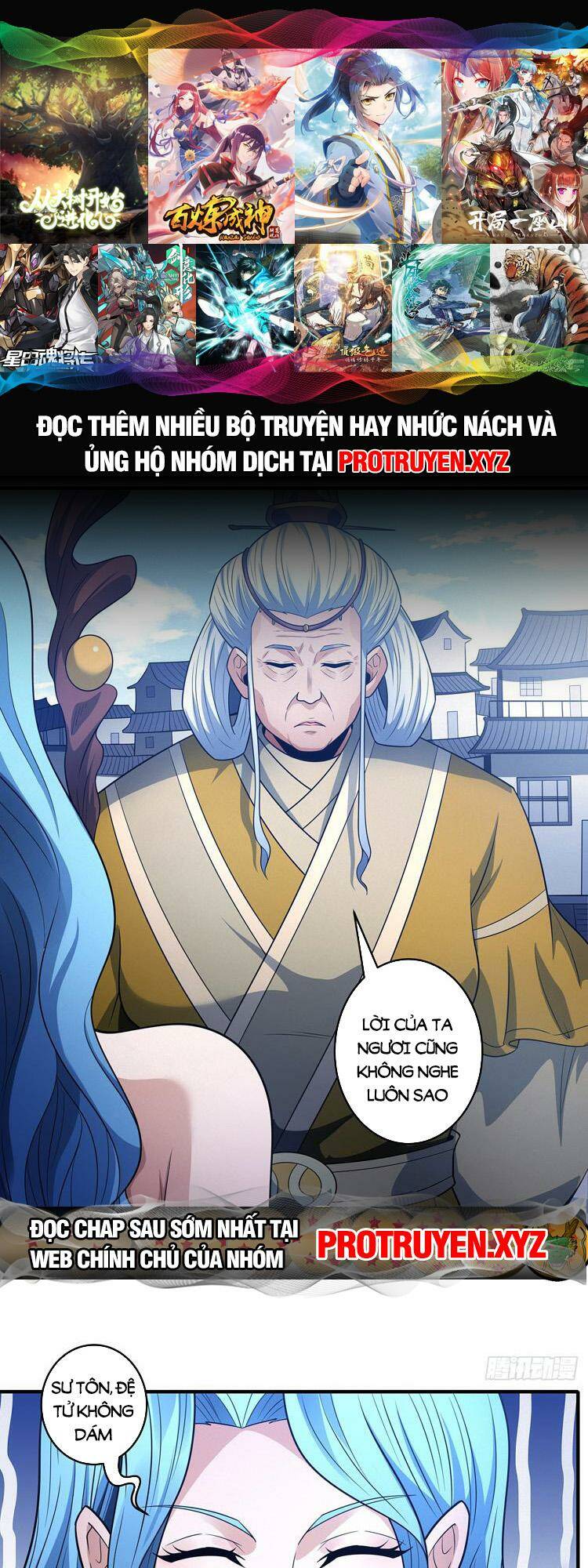 Tuyệt Thế Võ Thần Chapter 673 - Trang 2