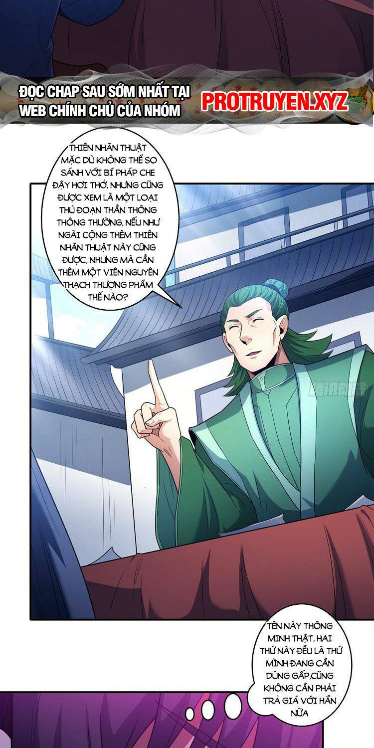 Tuyệt Thế Võ Thần Chapter 673 - Trang 2
