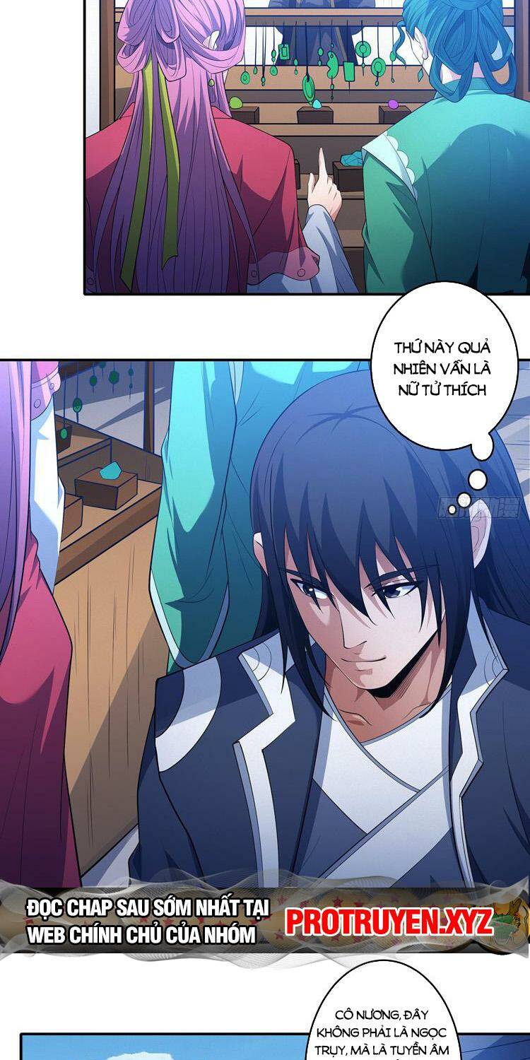 Tuyệt Thế Võ Thần Chapter 673 - Trang 2