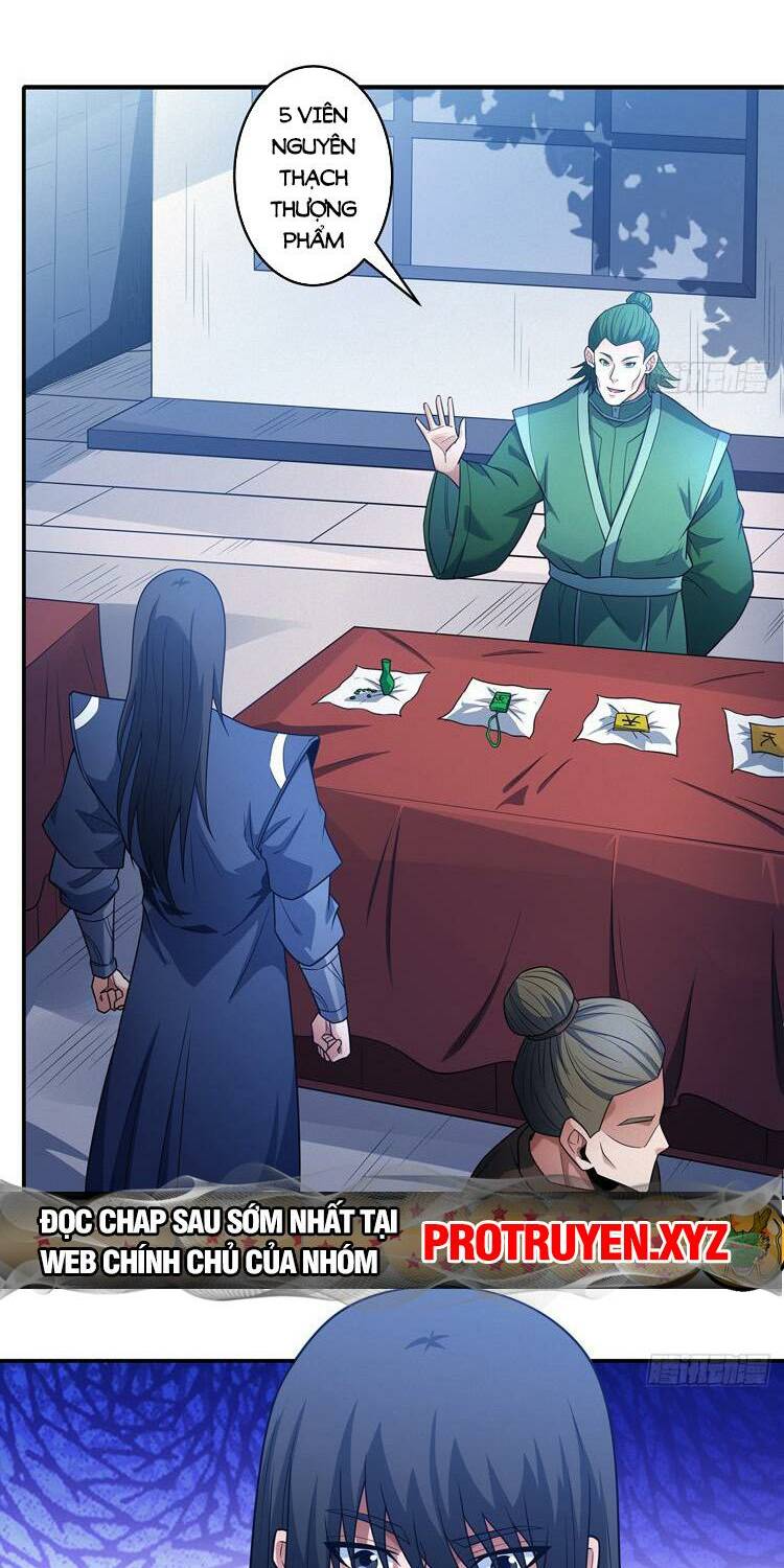 Tuyệt Thế Võ Thần Chapter 673 - Trang 2