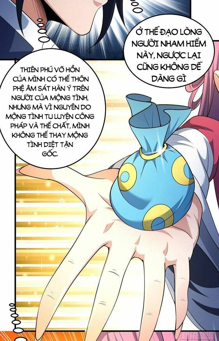 Tuyệt Thế Võ Thần Chapter 674 - Trang 2