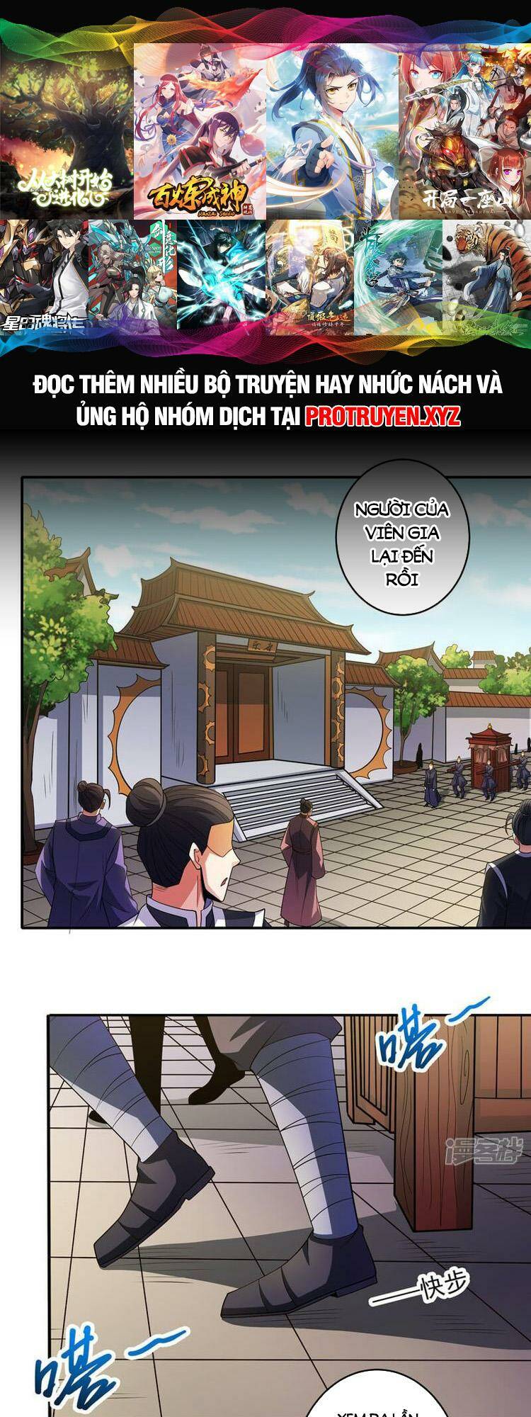 Tuyệt Thế Võ Thần Chapter 680 - Trang 2