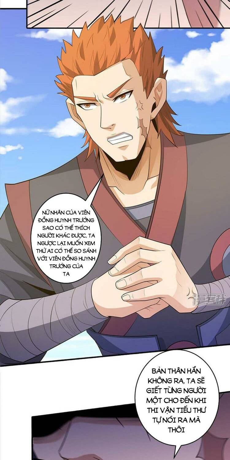Tuyệt Thế Võ Thần Chapter 680 - Trang 2