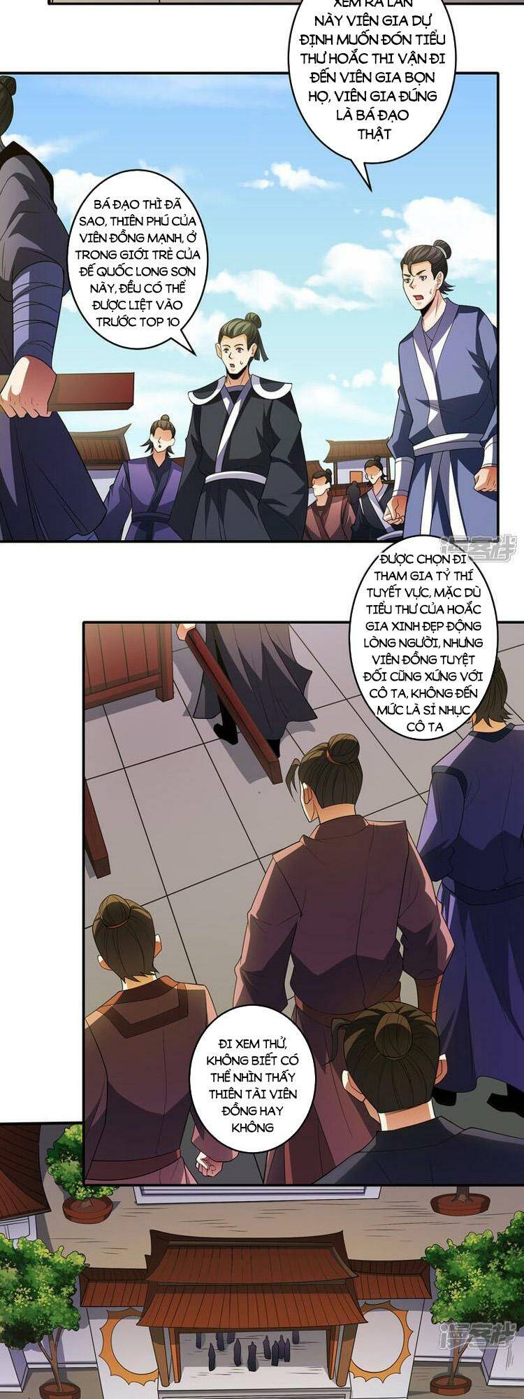 Tuyệt Thế Võ Thần Chapter 680 - Trang 2