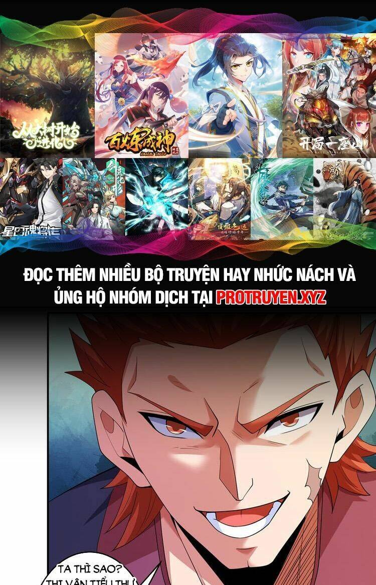 Tuyệt Thế Võ Thần Chapter 681 - Trang 2