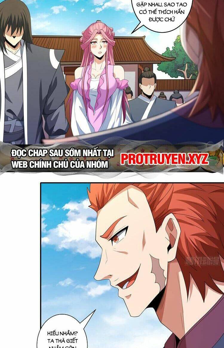 Tuyệt Thế Võ Thần Chapter 681 - Trang 2