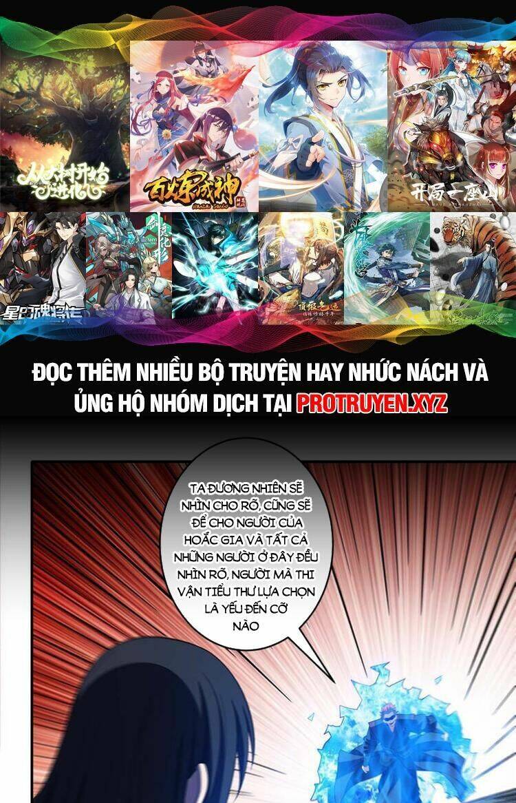 Tuyệt Thế Võ Thần Chapter 682 - Trang 2