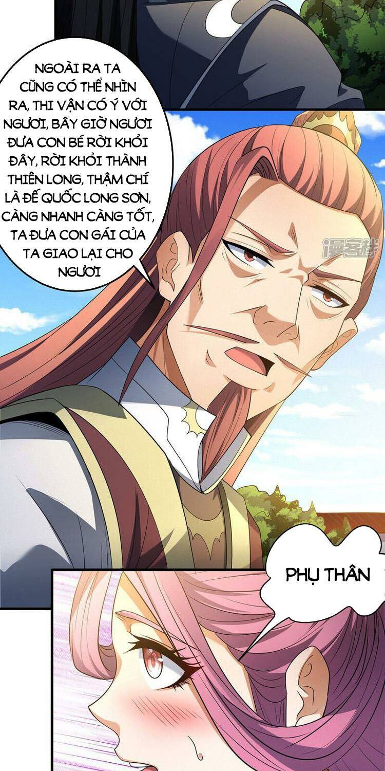 Tuyệt Thế Võ Thần Chapter 685 - Trang 2