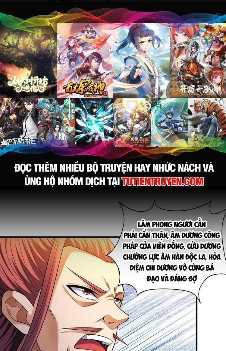 Tuyệt Thế Võ Thần Chapter 687 - Trang 2