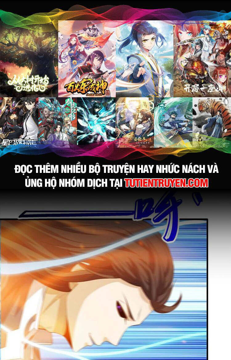 Tuyệt Thế Võ Thần Chapter 688 - Trang 2