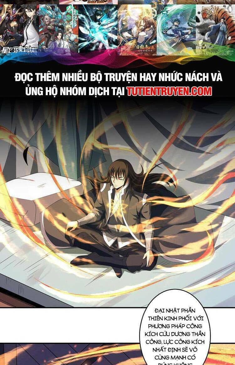 Tuyệt Thế Võ Thần Chapter 689 - Trang 2