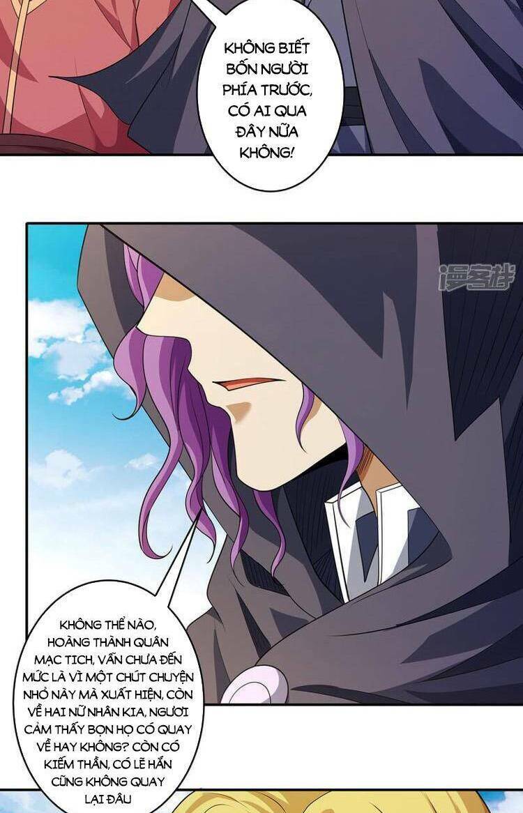 Tuyệt Thế Võ Thần Chapter 689 - Trang 2