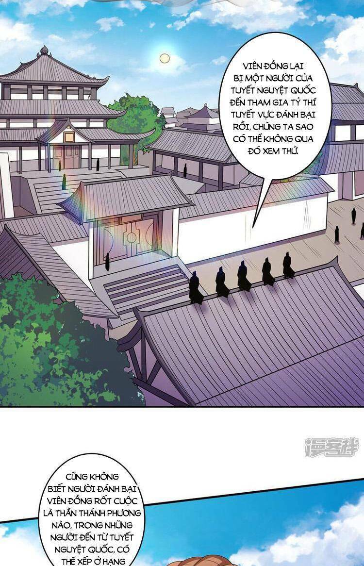 Tuyệt Thế Võ Thần Chapter 689 - Trang 2