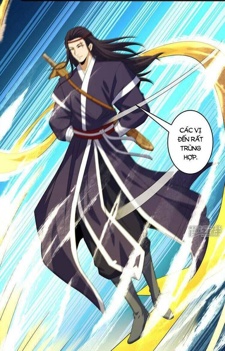 Tuyệt Thế Võ Thần Chapter 689 - Trang 2