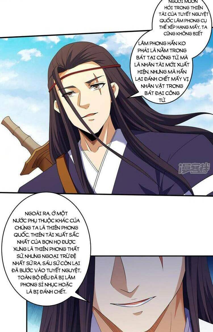 Tuyệt Thế Võ Thần Chapter 689 - Trang 2
