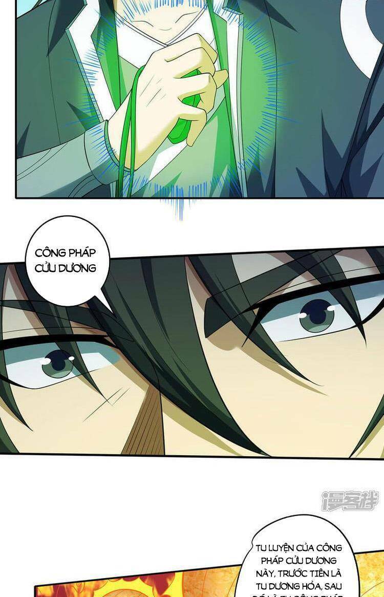 Tuyệt Thế Võ Thần Chapter 689 - Trang 2