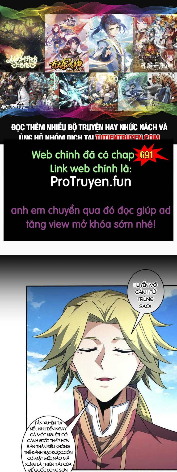Tuyệt Thế Võ Thần Chapter 690 - Trang 2