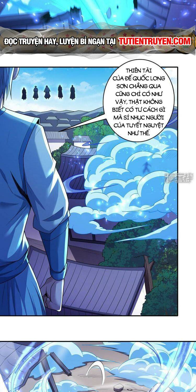 Tuyệt Thế Võ Thần Chapter 691 - Trang 2