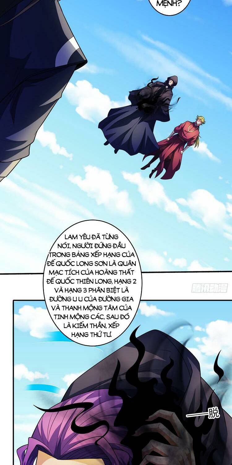 Tuyệt Thế Võ Thần Chapter 692 - Trang 2