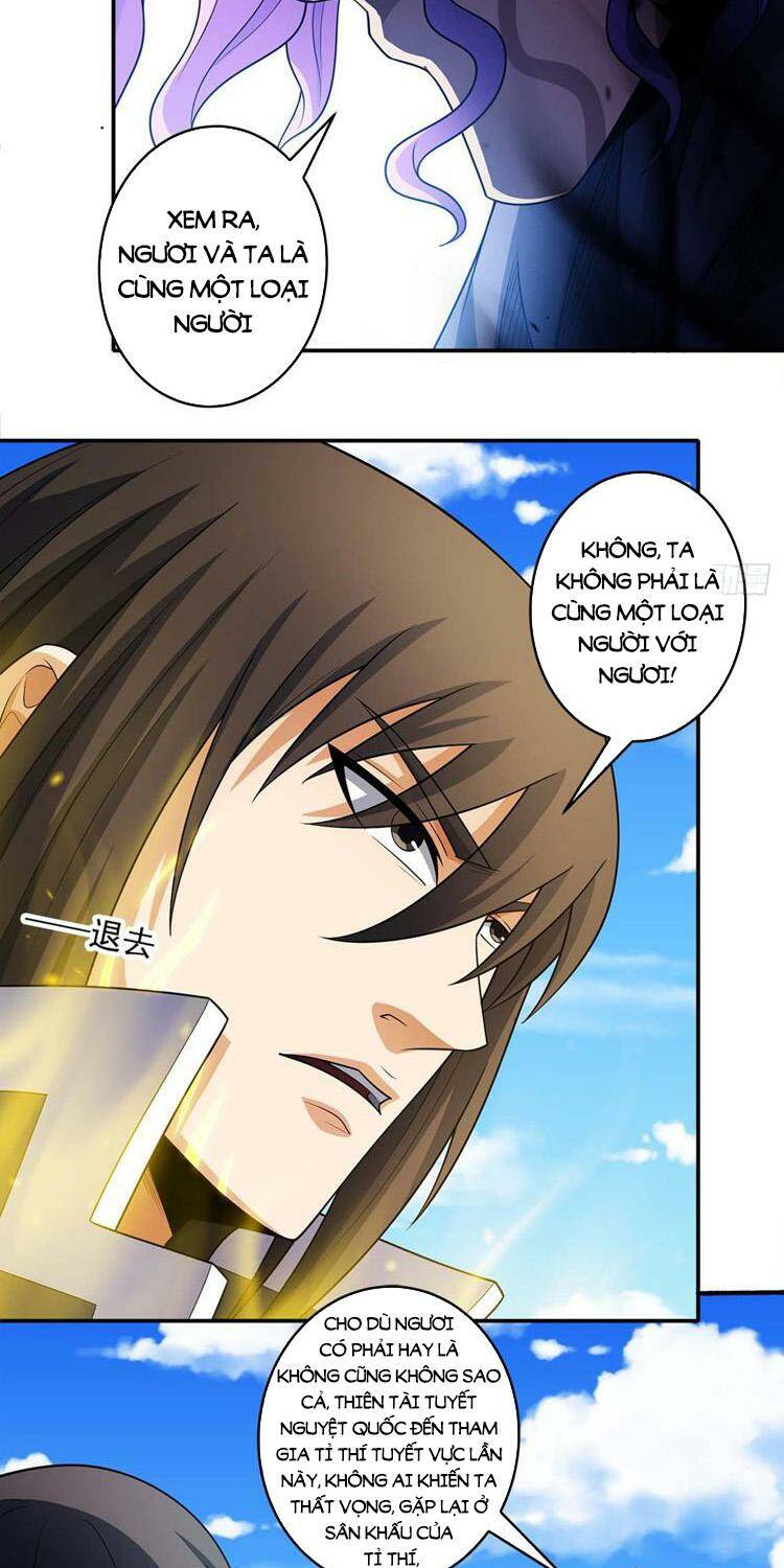 Tuyệt Thế Võ Thần Chapter 692 - Trang 2