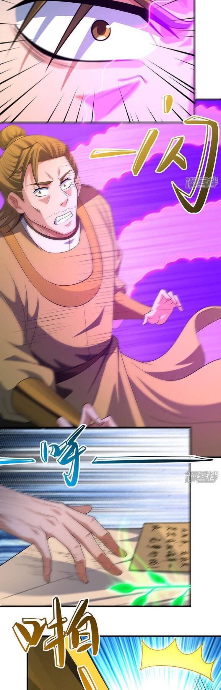 Tuyệt Thế Võ Thần Chapter 694.5 - Trang 2