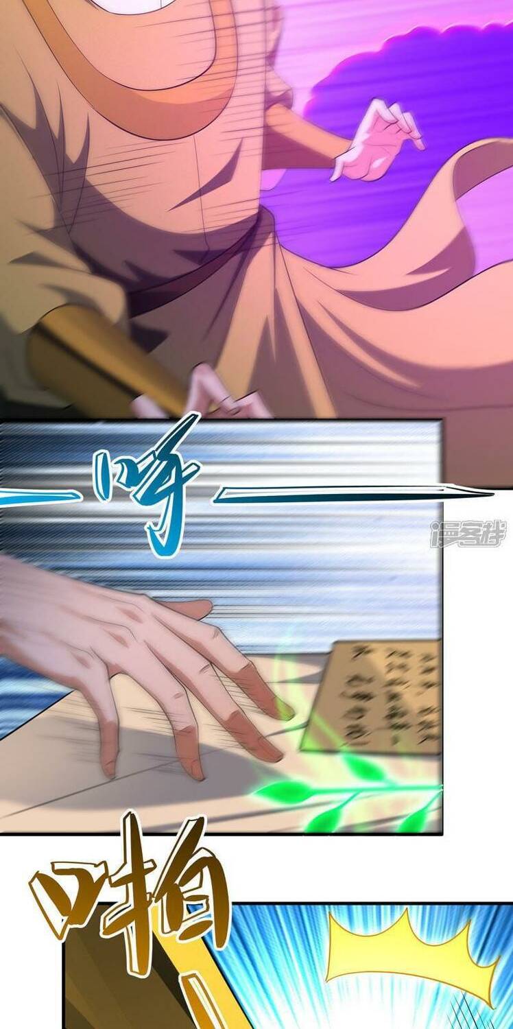 Tuyệt Thế Võ Thần Chapter 694 - Trang 2