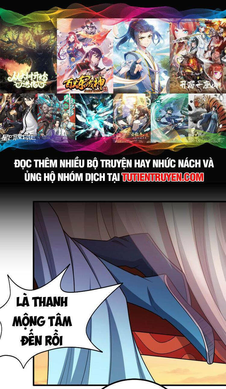 Tuyệt Thế Võ Thần Chapter 695 - Trang 2
