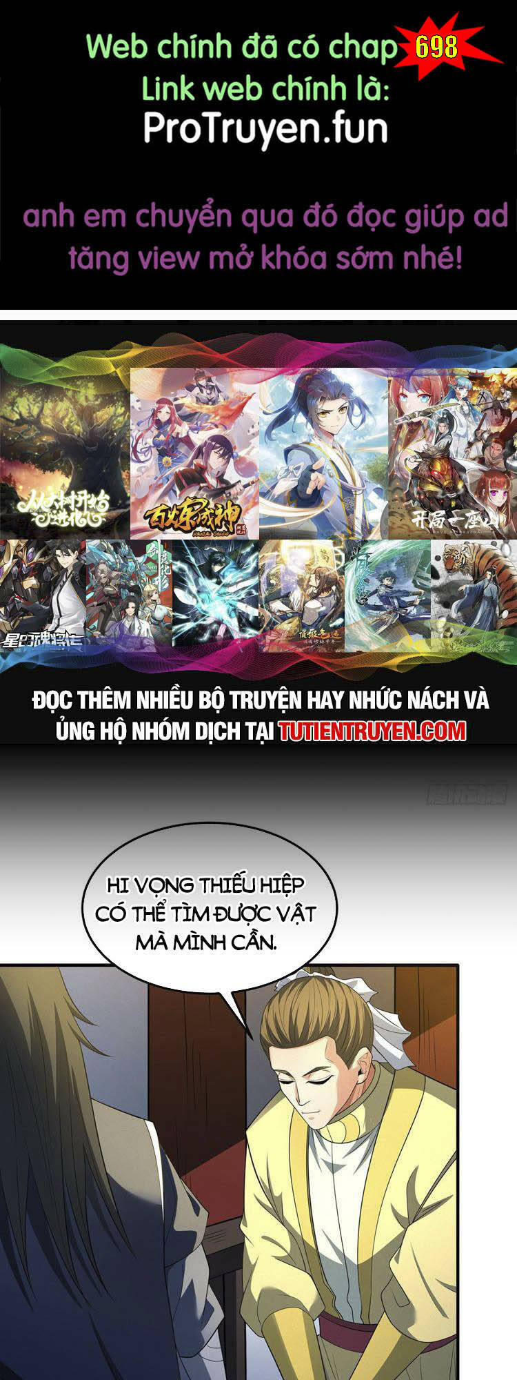 Tuyệt Thế Võ Thần Chapter 697 - Trang 2