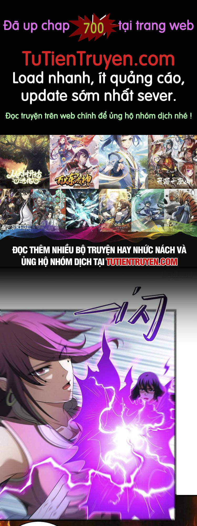 Tuyệt Thế Võ Thần Chapter 699 - Trang 2