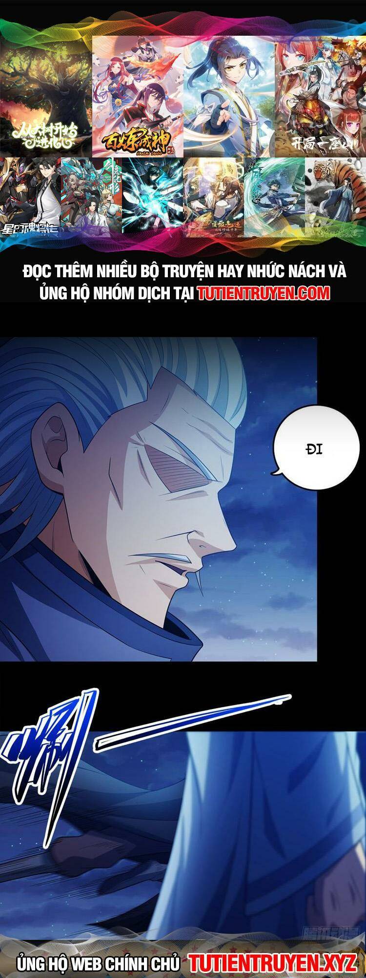 Tuyệt Thế Võ Thần Chapter 700 - Trang 2