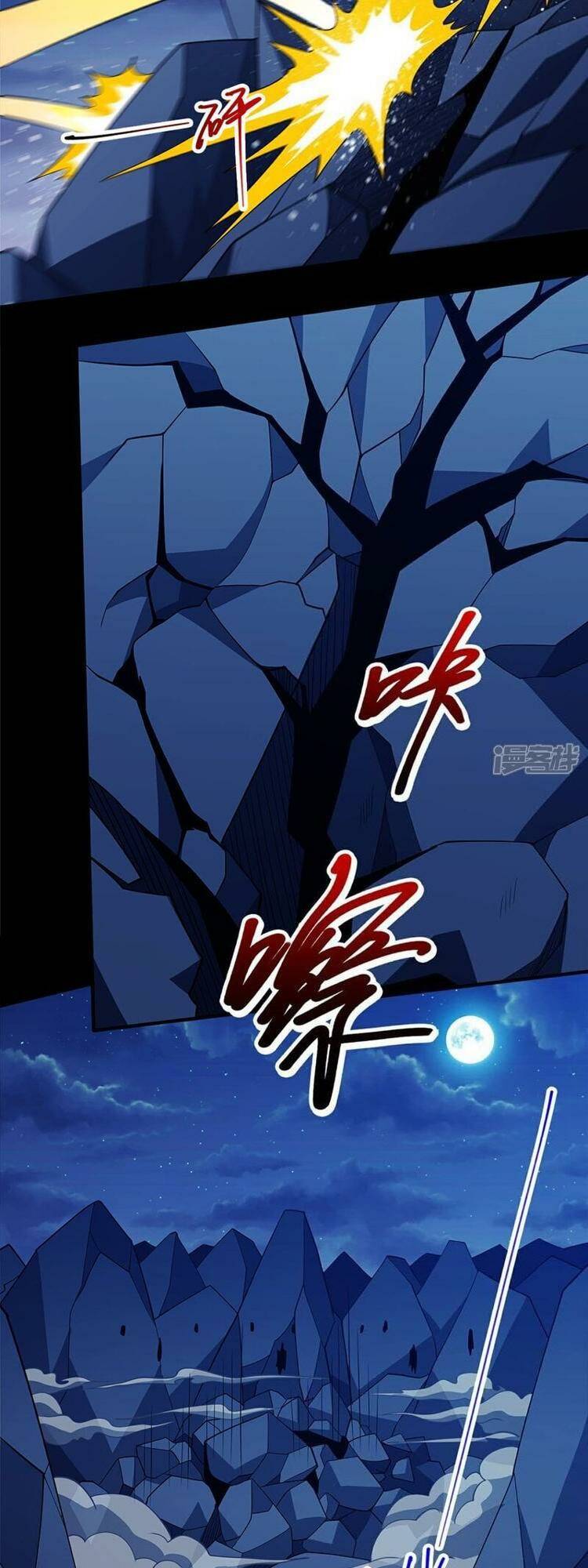 Tuyệt Thế Võ Thần Chapter 701 - Trang 2