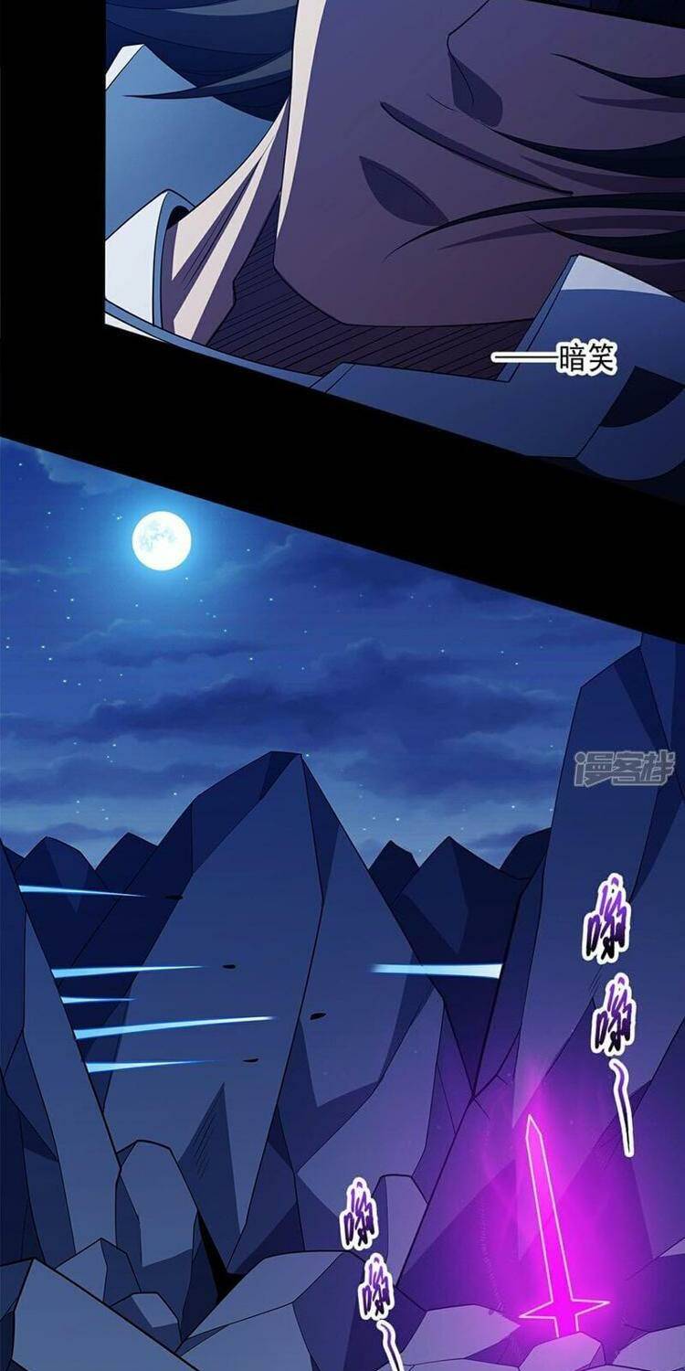 Tuyệt Thế Võ Thần Chapter 701 - Trang 2