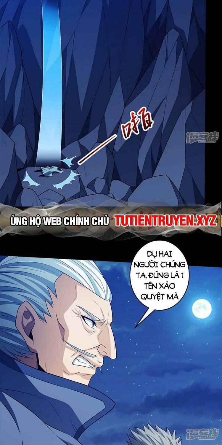 Tuyệt Thế Võ Thần Chapter 701 - Trang 2