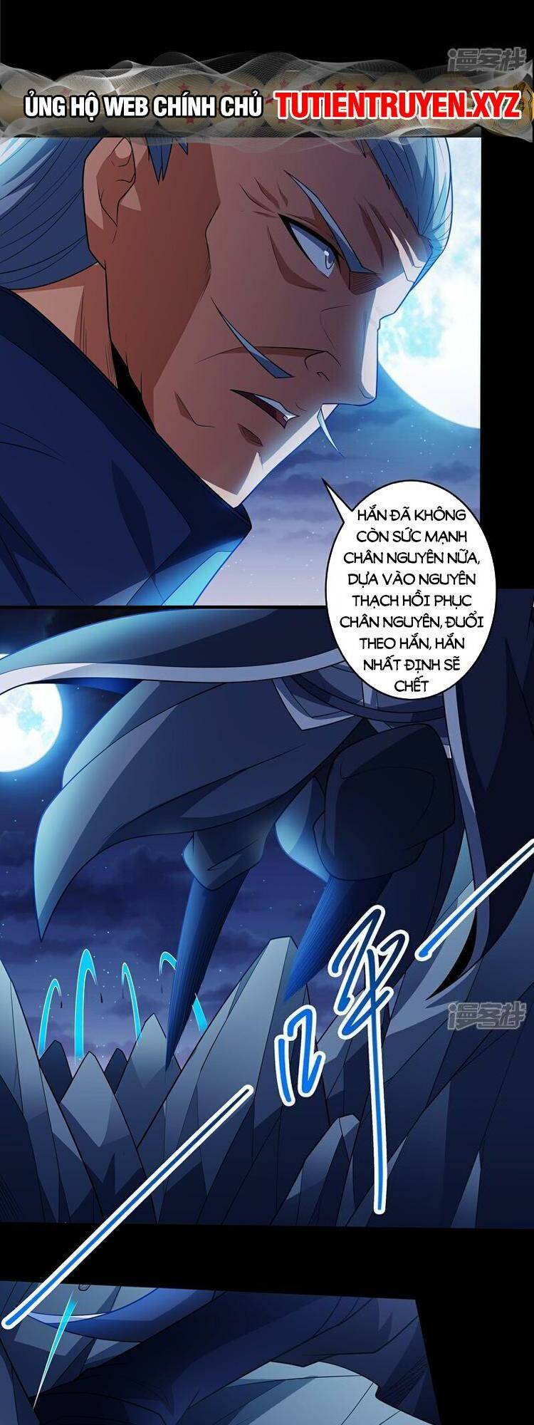 Tuyệt Thế Võ Thần Chapter 701 - Trang 2