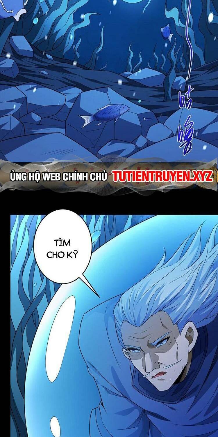 Tuyệt Thế Võ Thần Chapter 702 - Trang 2