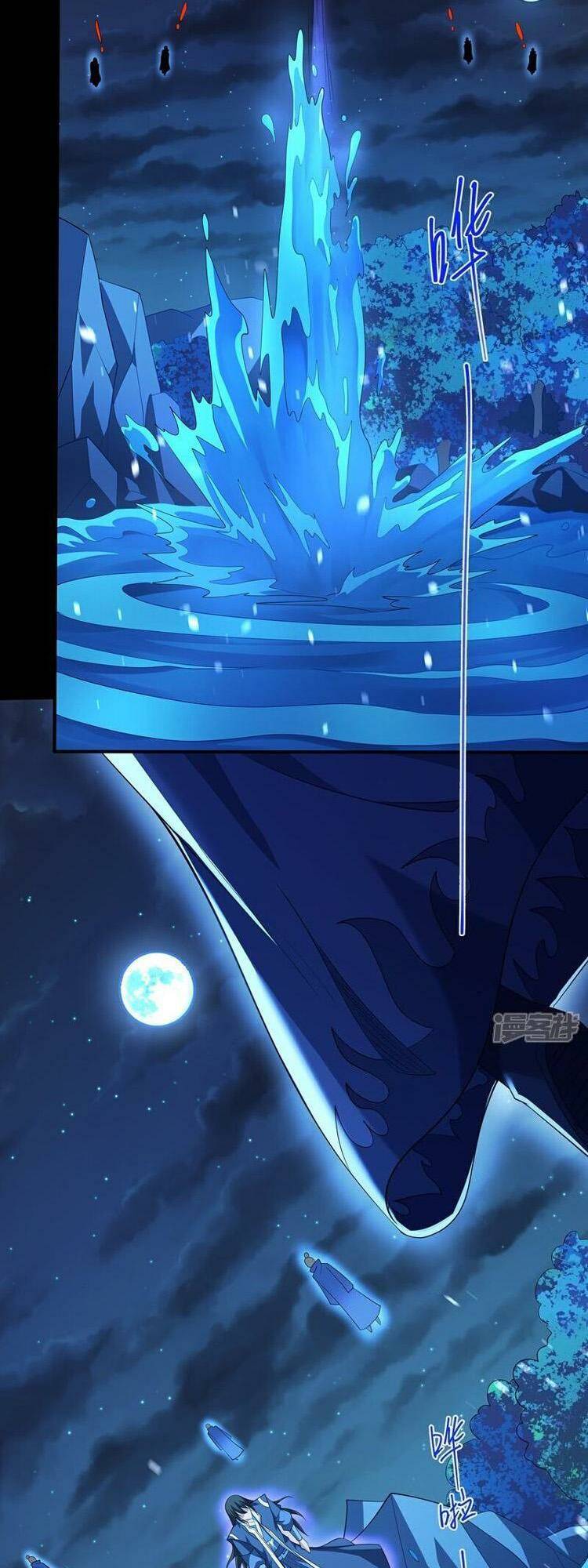 Tuyệt Thế Võ Thần Chapter 702 - Trang 2