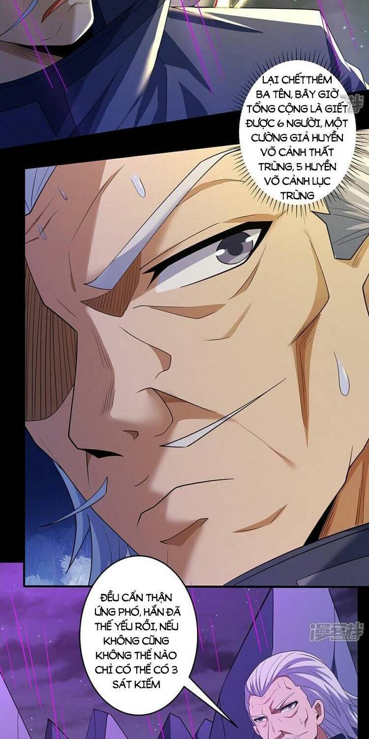 Tuyệt Thế Võ Thần Chapter 702 - Trang 2