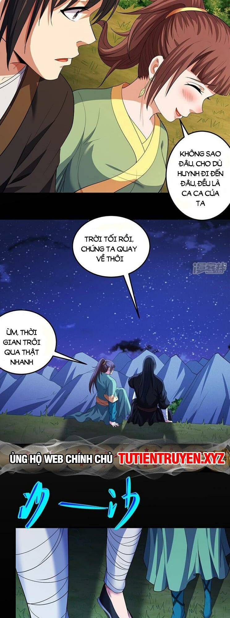 Tuyệt Thế Võ Thần Chapter 709 - Trang 2