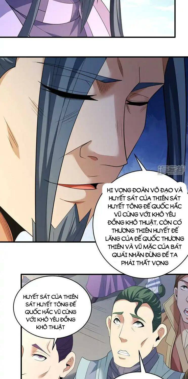 Tuyệt Thế Võ Thần Chapter 722 - Trang 2