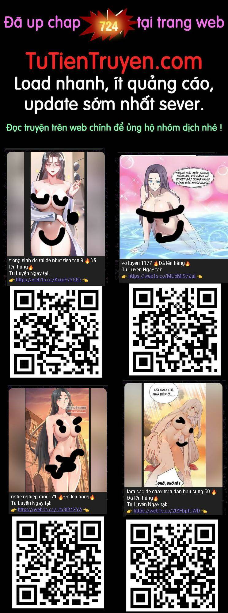 Tuyệt Thế Võ Thần Chapter 723 - Trang 2