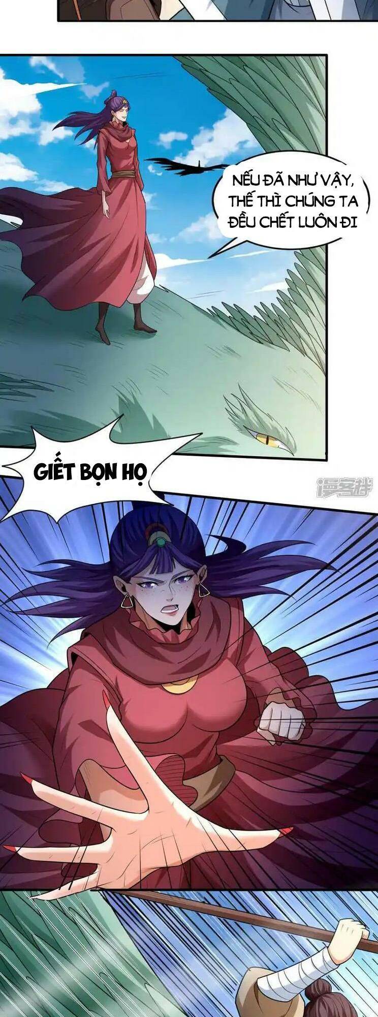 Tuyệt Thế Võ Thần Chapter 728 - Trang 2