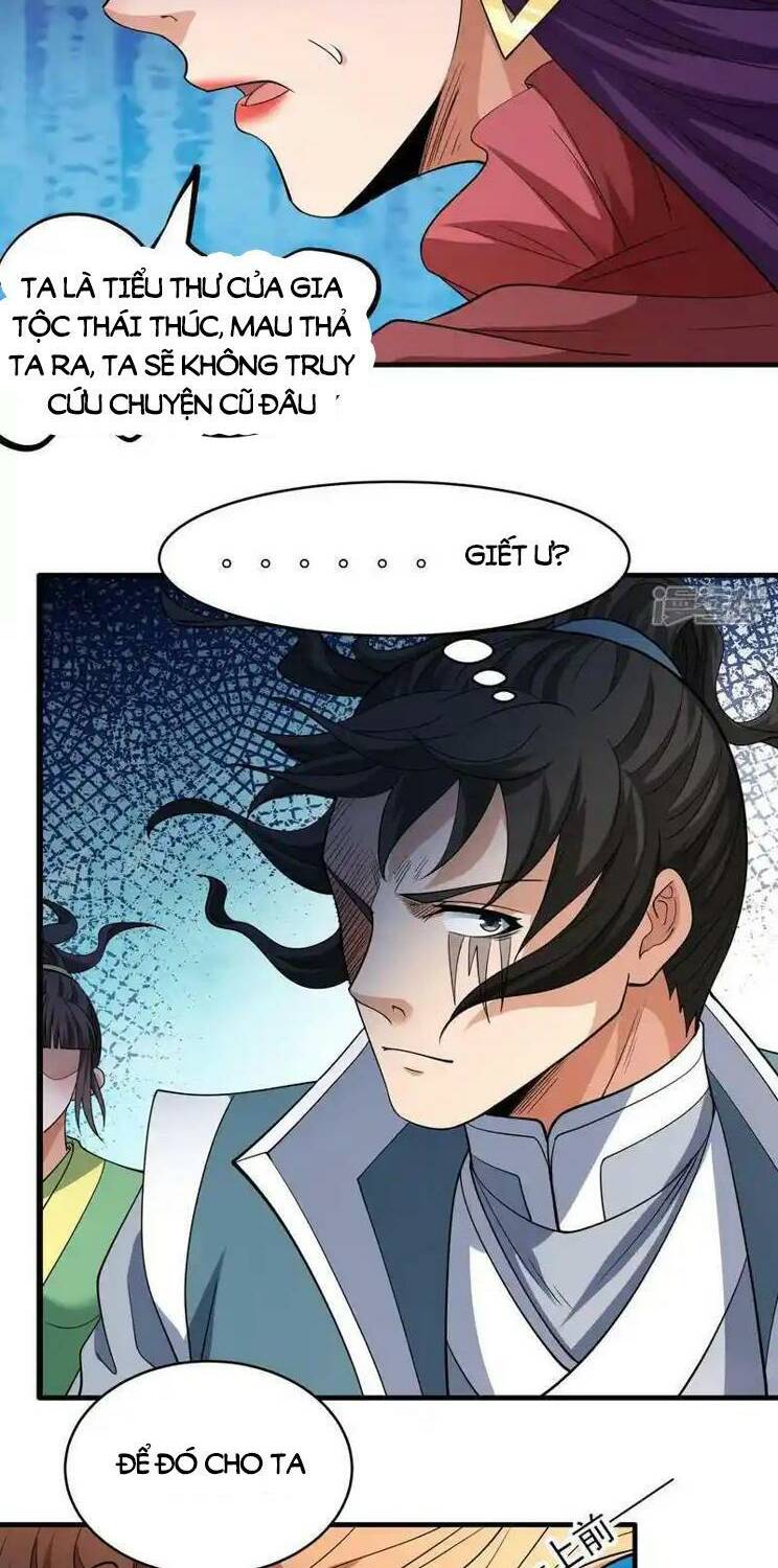 Tuyệt Thế Võ Thần Chapter 729 - Trang 2