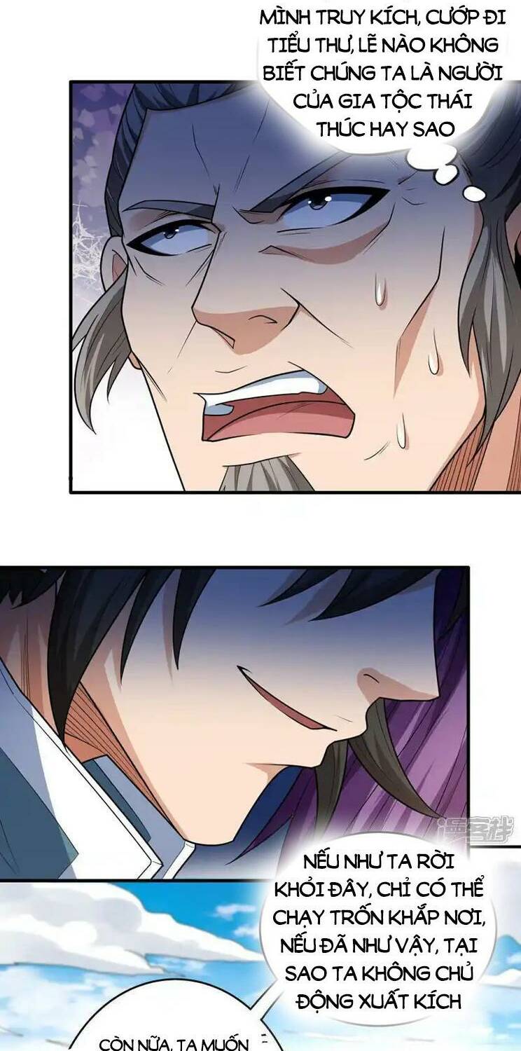 Tuyệt Thế Võ Thần Chapter 729 - Trang 2