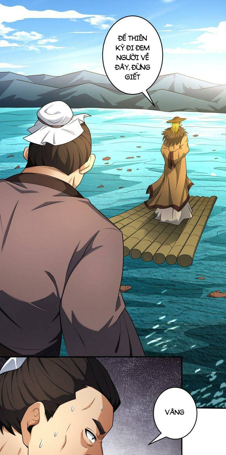 Tuyệt Thế Võ Thần Chapter 730 - Trang 2