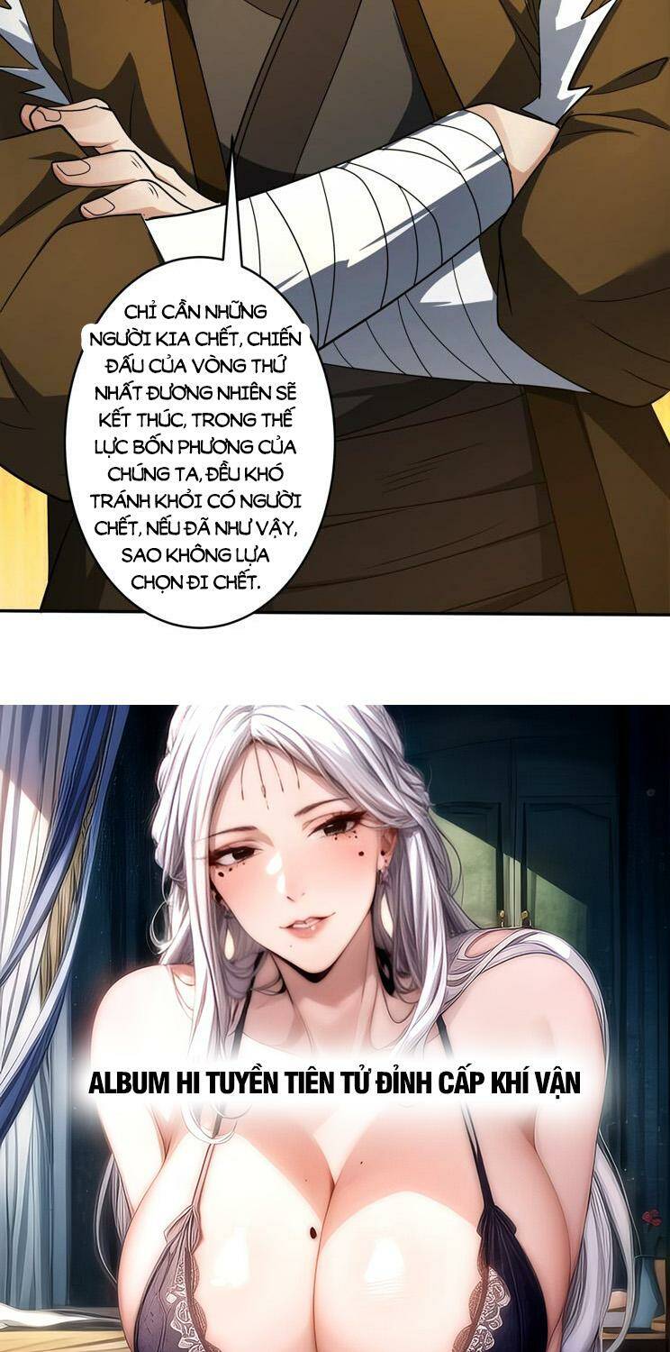 Tuyệt Thế Võ Thần Chapter 730 - Trang 2