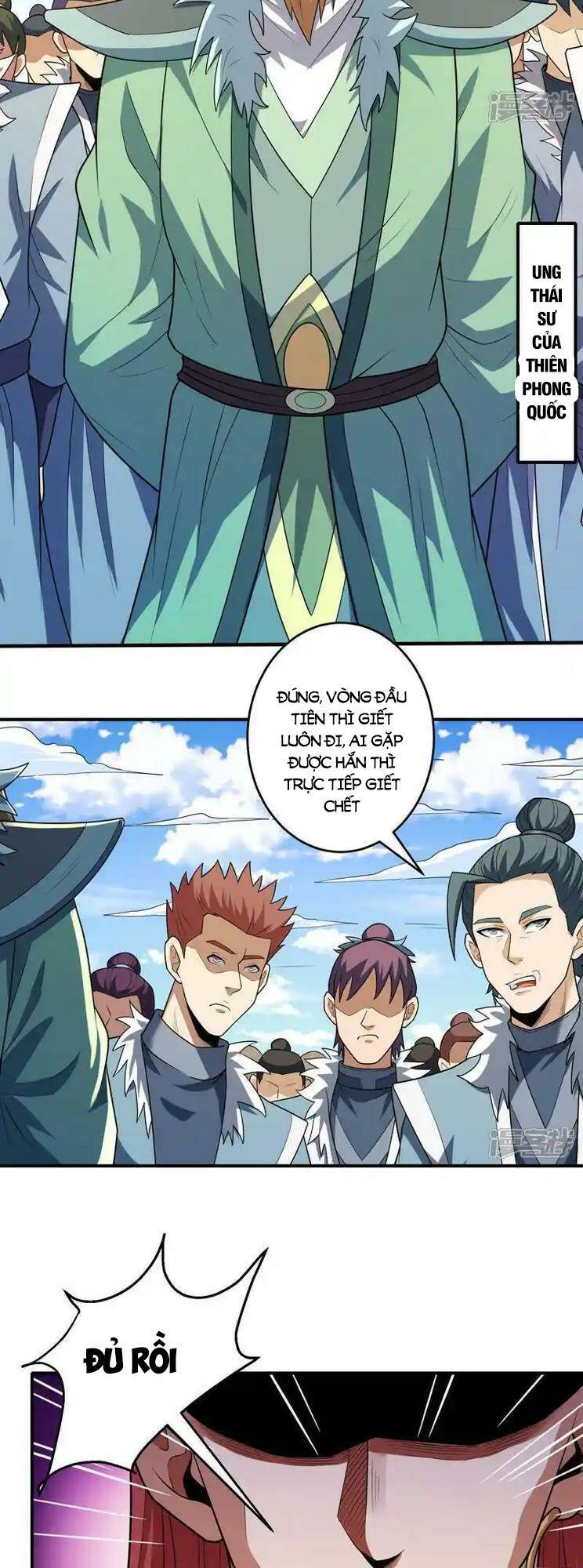 Tuyệt Thế Võ Thần Chapter 731 - Trang 2