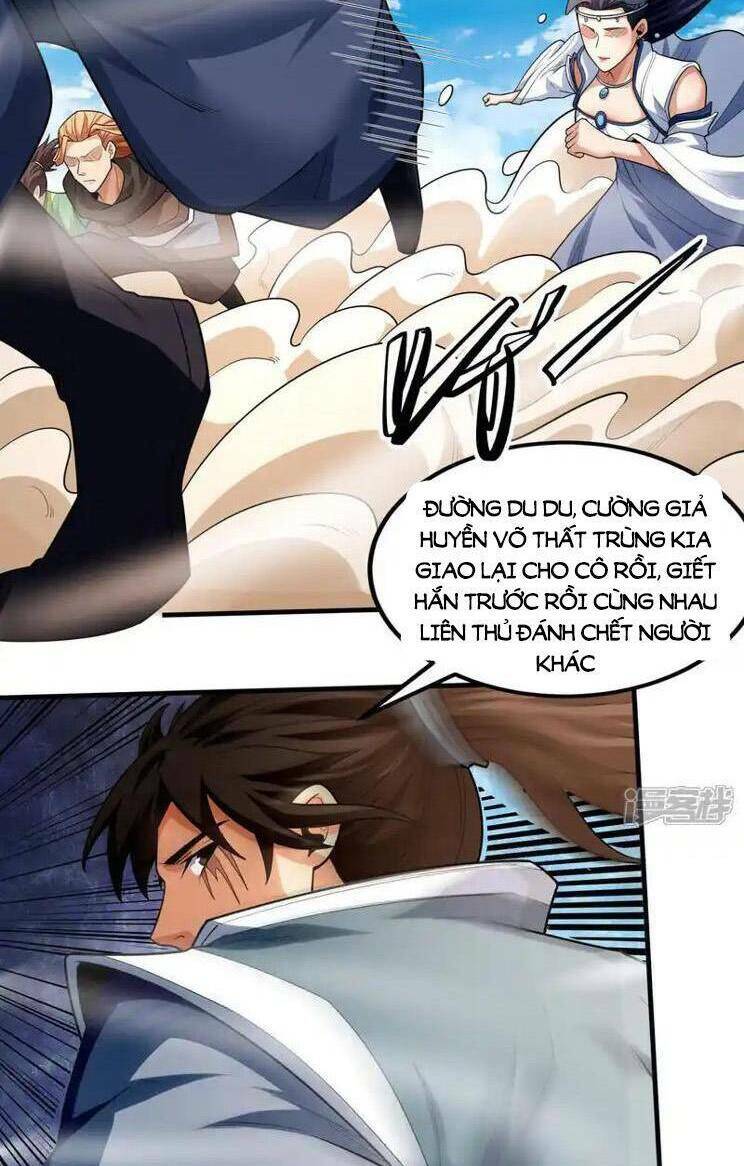 Tuyệt Thế Võ Thần Chapter 733 - Trang 2